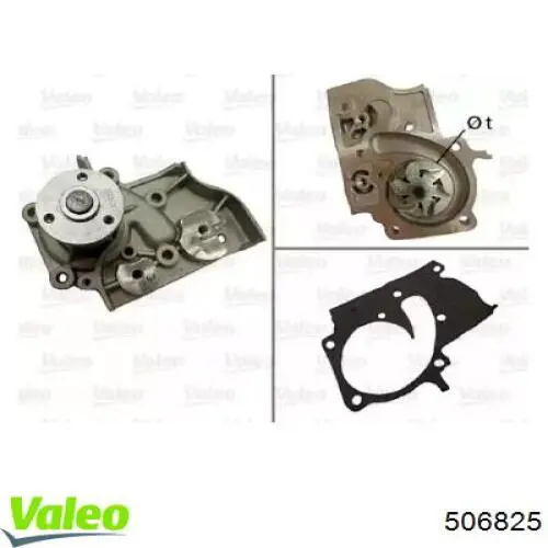 Помпа 506825 VALEO