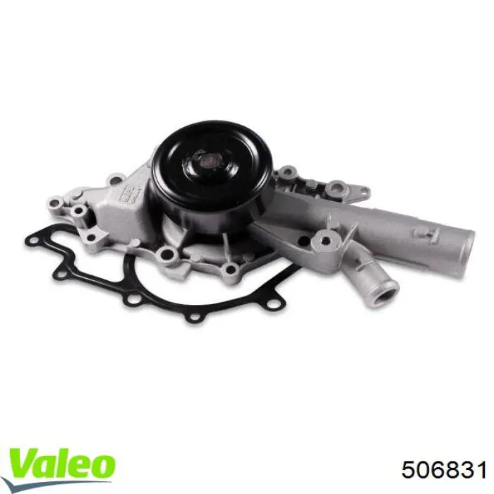 Купить 506831 VALEO Насос охлаждения