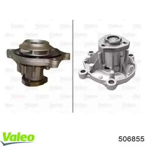 Помпа 506855 VALEO