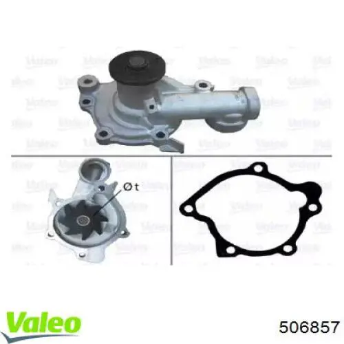 Помпа 506857 VALEO