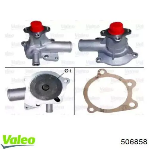 Помпа 506858 VALEO