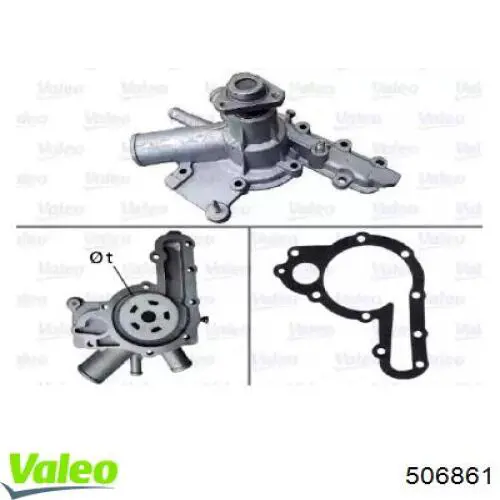 Помпа 506861 VALEO