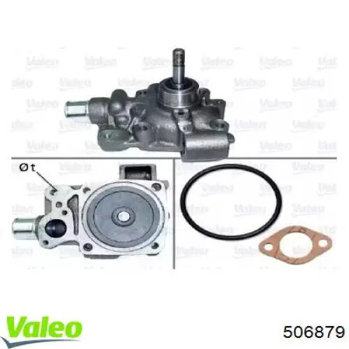 Помпа 506879 VALEO