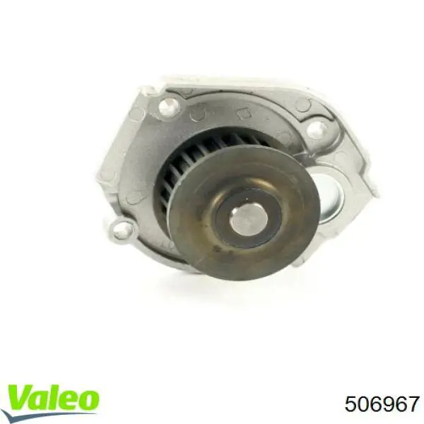Помпа 506967 VALEO