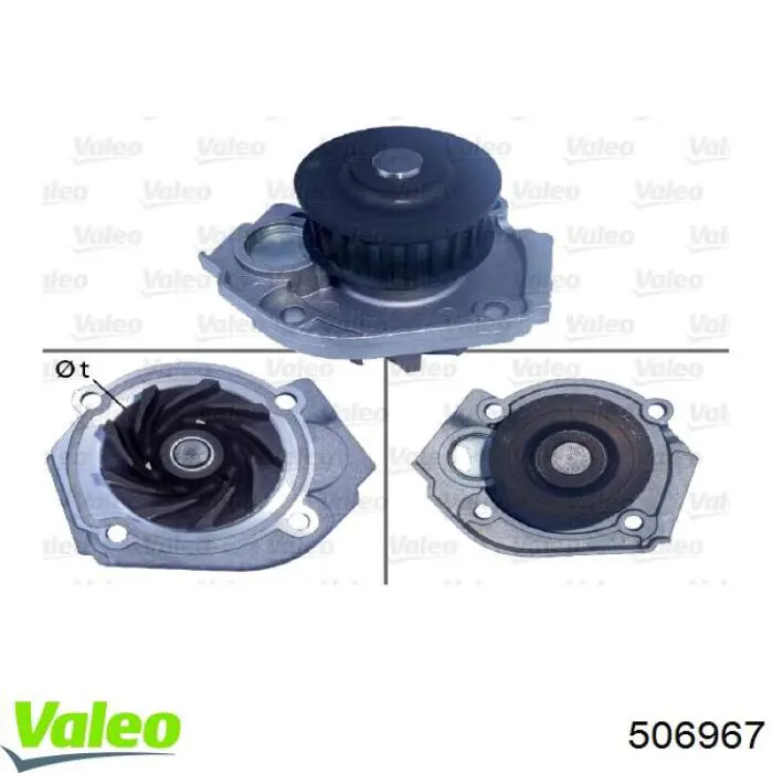 Помпа охлаждения VALEO 506967 цена, от 31.55 USD