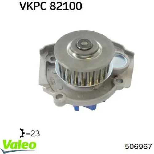Купить 506967 VALEO Насос охлаждения