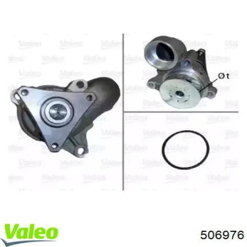 Купить 506976 VALEO Насос охлаждения