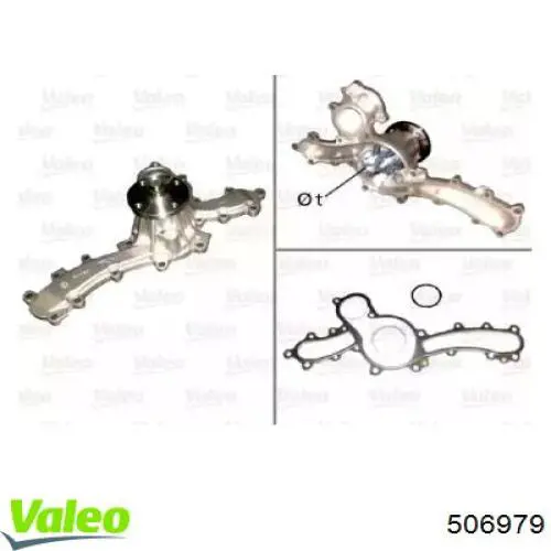 Помпа 506979 VALEO