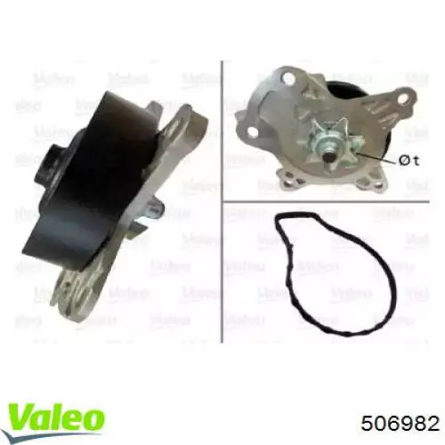 Помпа 506982 VALEO