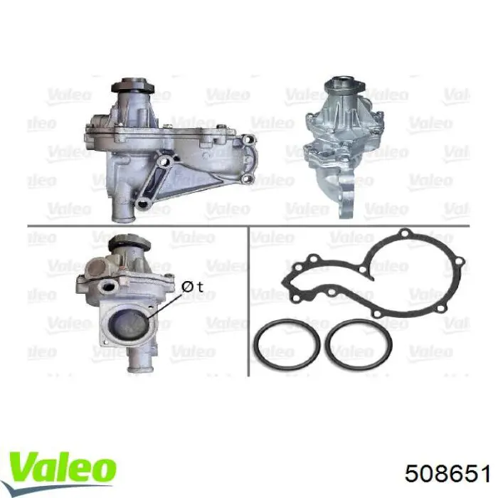 Клапан TRV кондиционера 508651 VALEO