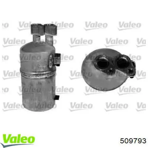 Осушитель кондиционера Renault (RVI) 8671017788 цена, от 31.17 USD