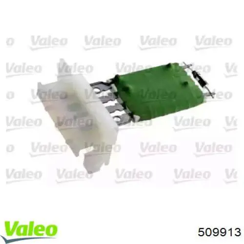 CRS70016AS Casco резистор (сопротивление вентилятора печки (отопителя салона))
