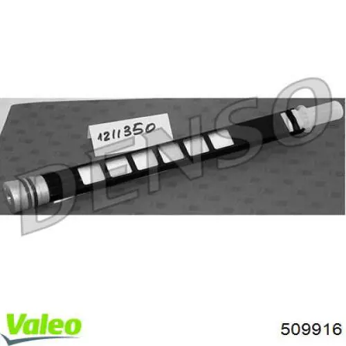 509916 VALEO ресивер-осушитель кондиционера
