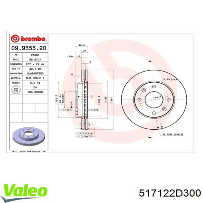 517122D300 VALEO тормозные диски