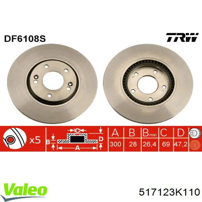 Передние тормозные диски 517123K110 VALEO