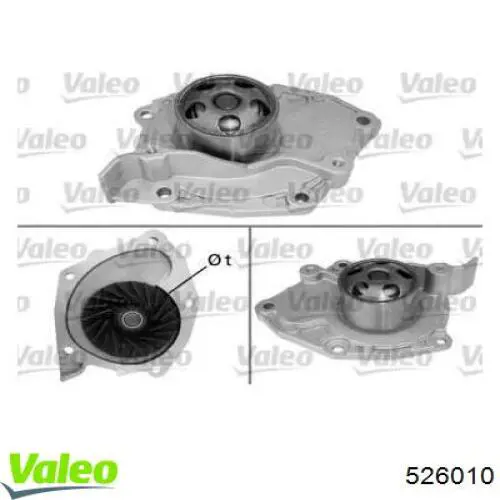 Помпа 526010 VALEO