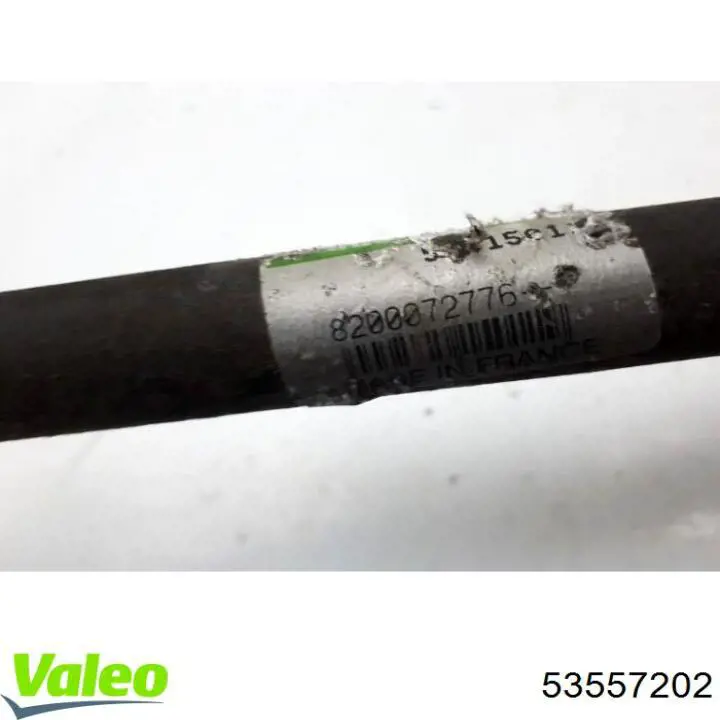 Мотор трапеции стеклоочистителя Iveco 42536088 цена, от 112.88 USD