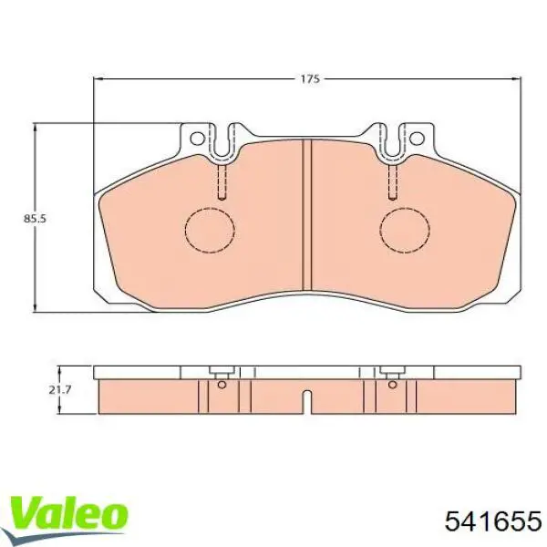 Задние тормозные колодки 541655 VALEO