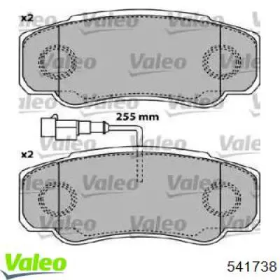 Задние тормозные колодки 541738 VALEO