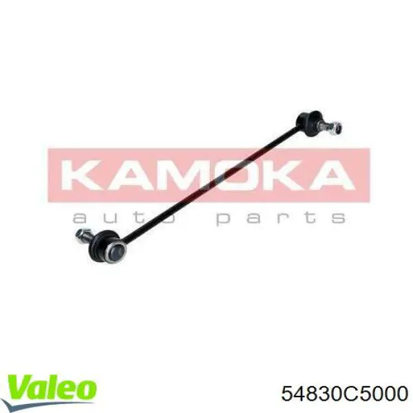 Стойка переднего стабилизатора 54830C5000 VALEO