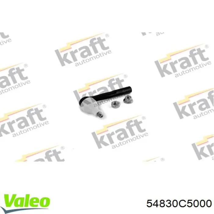 Тяга переднего стабилизатора AYD 9616774 цена, от 13.74 USD