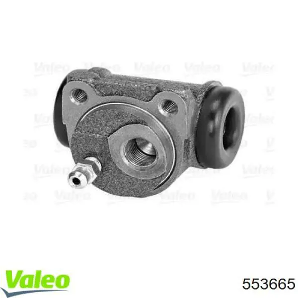 Задние барабанные колодки 553665 VALEO