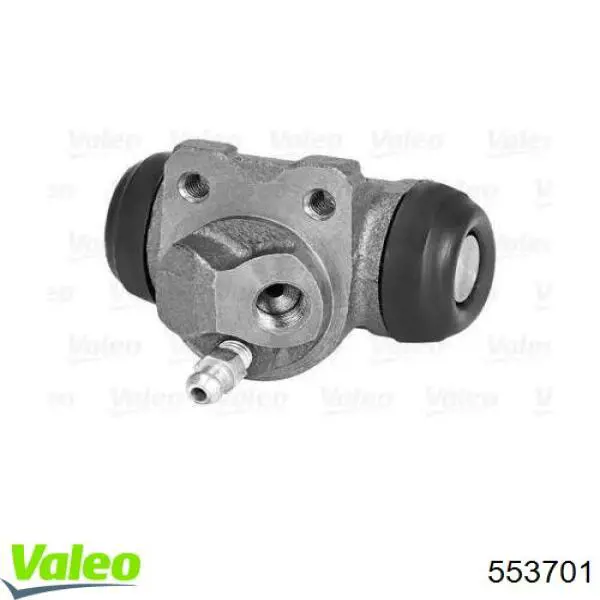 Задние барабанные колодки 553701 VALEO