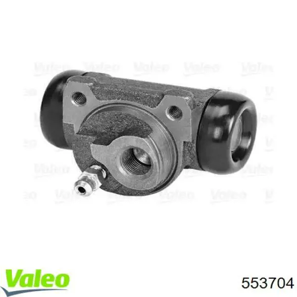 Задние барабанные колодки 553704 VALEO