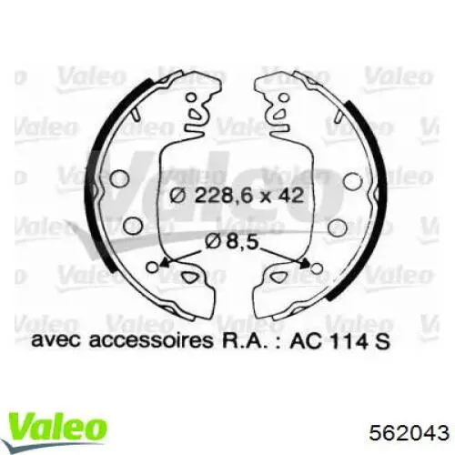 Задние барабанные колодки 562043 VALEO