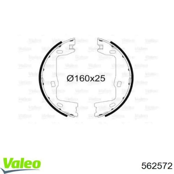 Колодки ручника 562572 VALEO