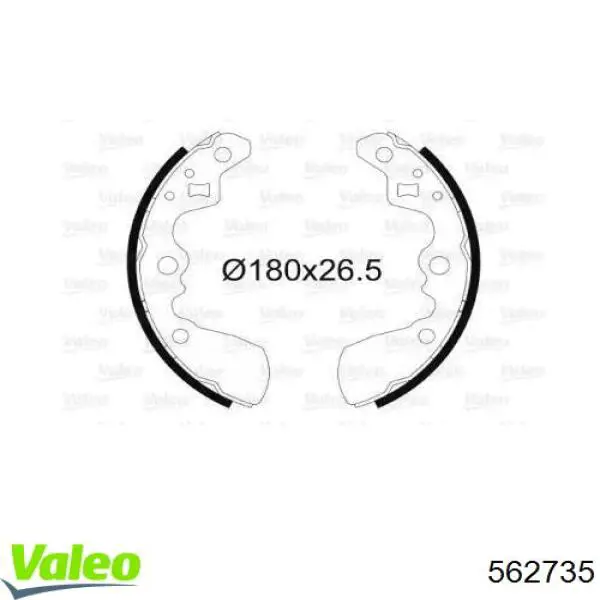 Задние барабанные колодки 562735 VALEO