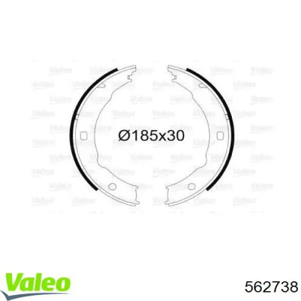 Колодки ручника 562738 VALEO