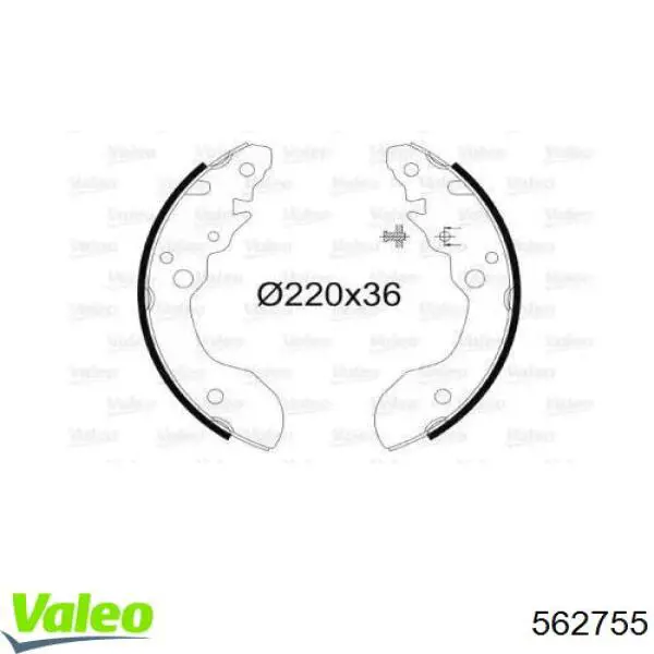 Задние барабанные колодки 562755 VALEO