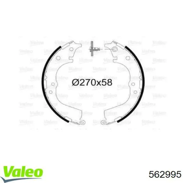 Задние барабанные колодки 562995 VALEO