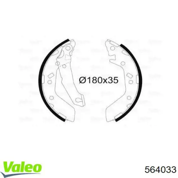 Задние барабанные колодки 564033 VALEO