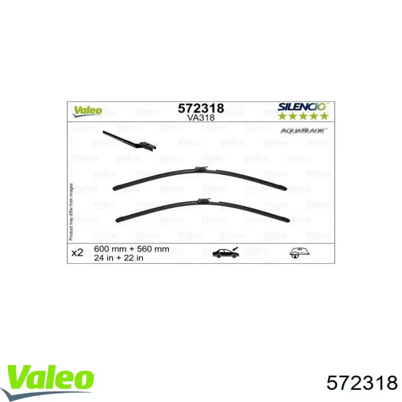 Щетки стеклоочистителя 572318 VALEO