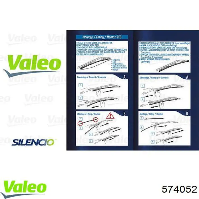 Резинка щетки стеклоочистителя, комплект VALEO 574052
