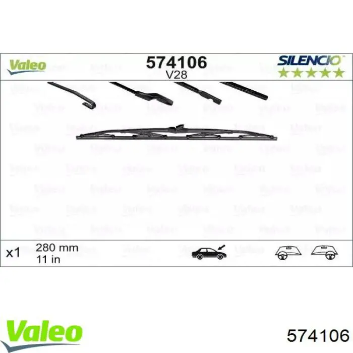 Дворник задний 574106 VALEO