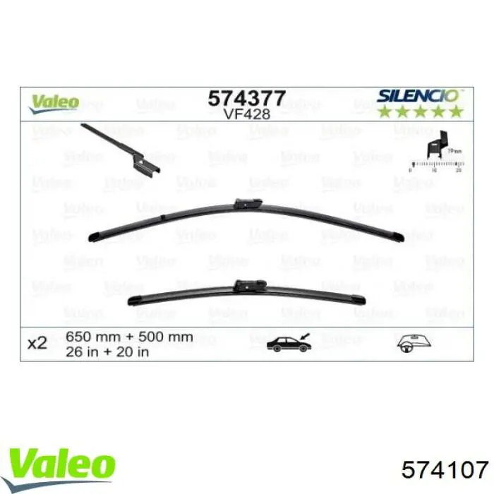 Купить 574107 VALEO Дворник стеклоочистителя задний
