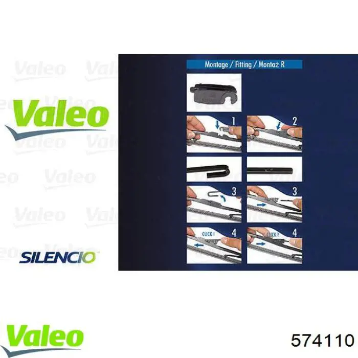  VALEO 574110 цена, от 7.02 USD