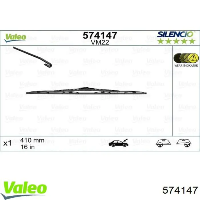 574147 VALEO Щетка стеклоочистителя лобового стекла, пассажирская