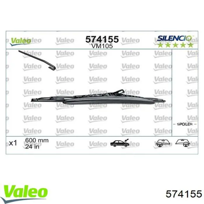 Купить 574155 VALEO Бесконтактные дворники