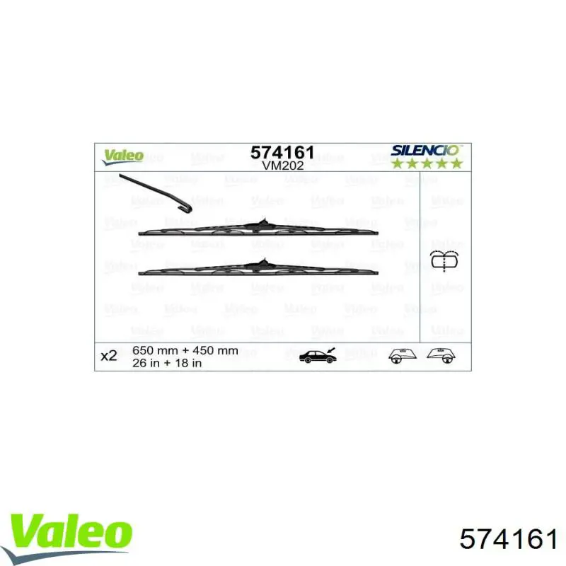 Стеклоочистители лобового стекла VALEO 574161