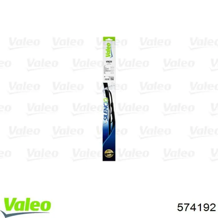 574192 VALEO Щетки лобового стекла