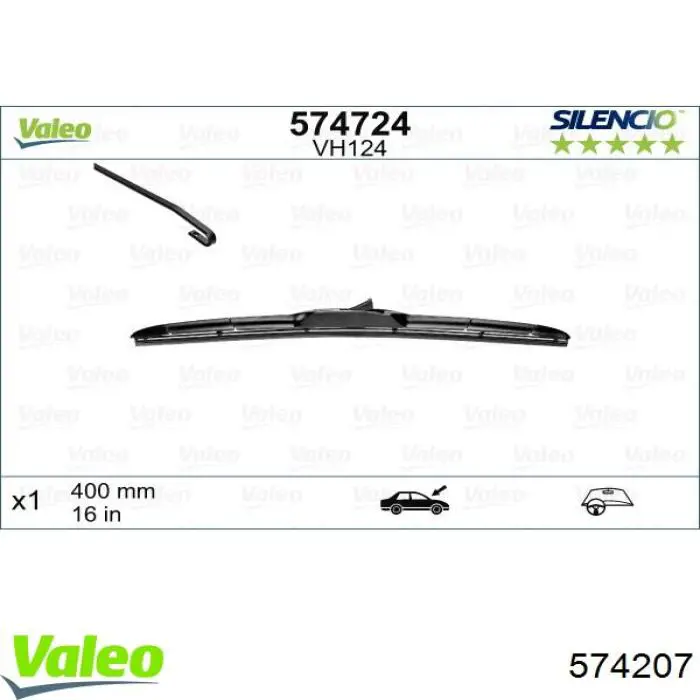 Рычаг-поводок стеклоочистителя заднего стекла VALEO 574207 цена, от 7.75 USD