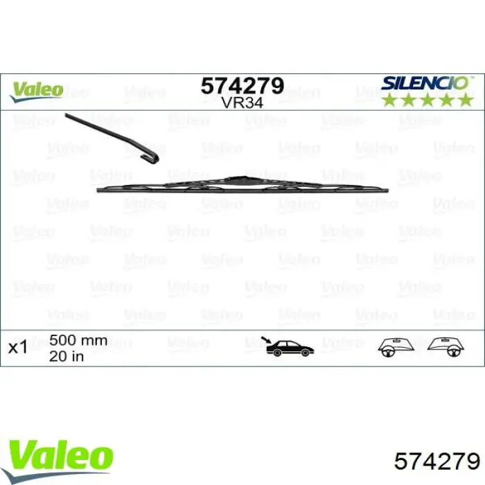 Щетка стеклоочистителя лобового стекла, водительская VALEO 574279 цена, от 3.87 USD