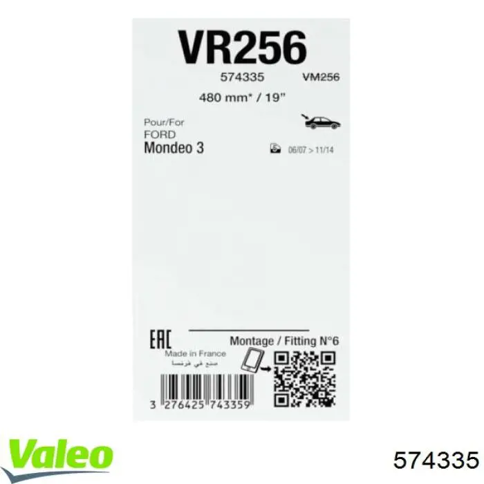 дворник заднего стекла Ford 1850104 цена, от 9.18 USD
