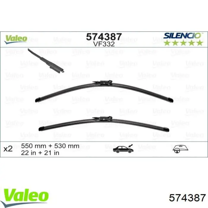 Щетки стеклоочистителя DF402 Denso