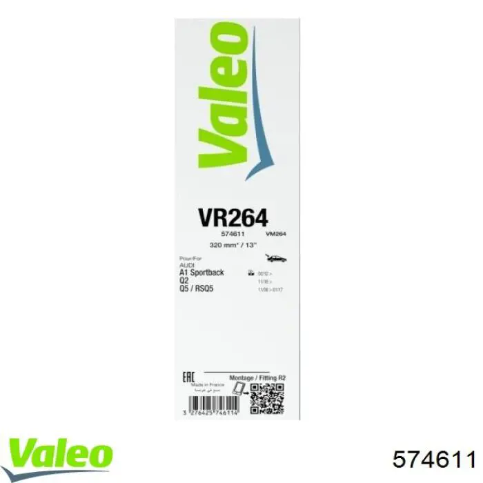 Дворник задний 574611 VALEO