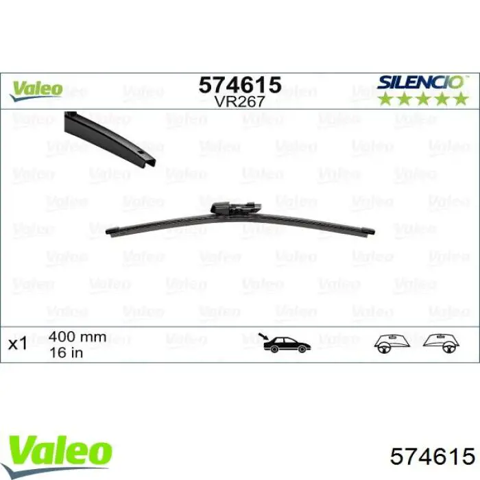 дворник заднего стекла VALEO 574615 цена, от 10.27 USD